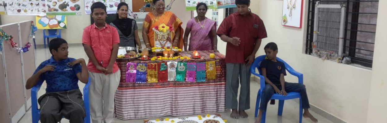 Ayutha Pooja